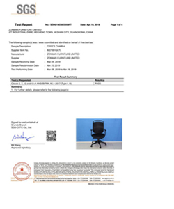  Office chair manufacturer MS7001 US BIFMA test report